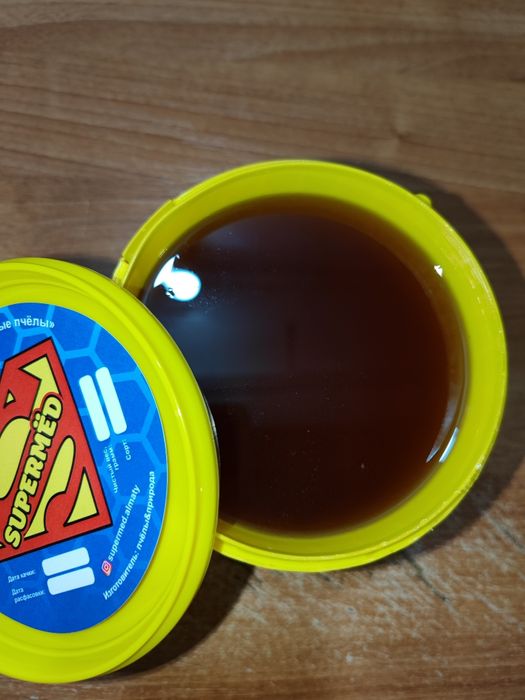 ГОРНОЕ РАЗНОТРАВЬЕ августа лета 2025