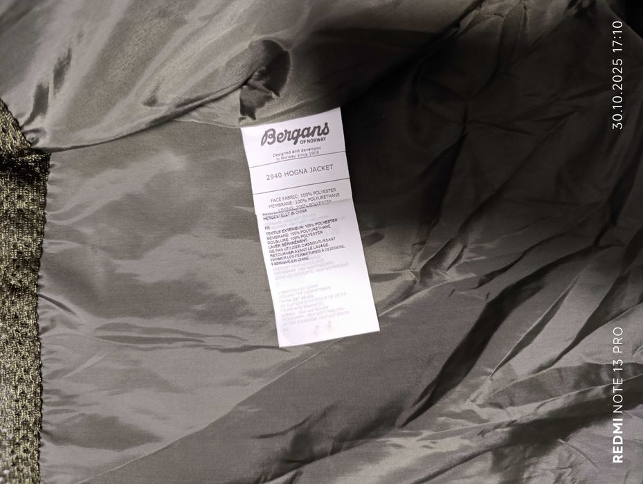 Bergans Hogna hunting jacket''оригинално мъжко ловно яке Л размер