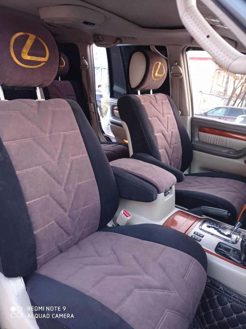 Авточехлы. Авточехол