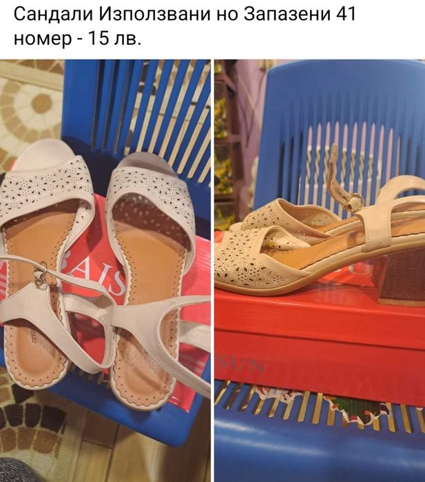 Различни видове обувки и сандали