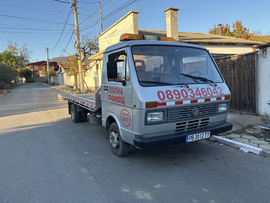 Пътна помощ Vw LT3