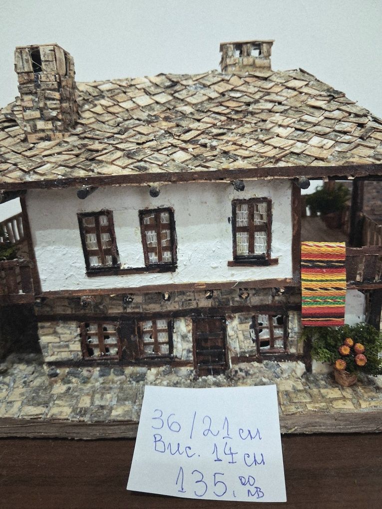Ръчно изработени макети за декорация.