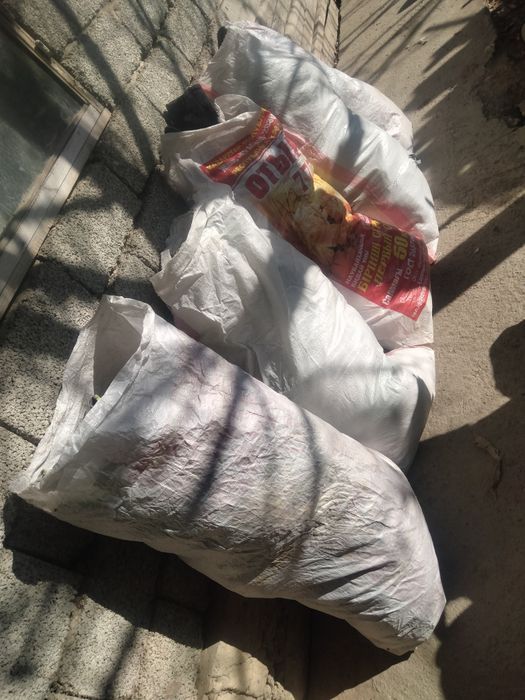 Ескі киімдер т. б.