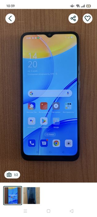 OPPOA15 в отличном состоянии.