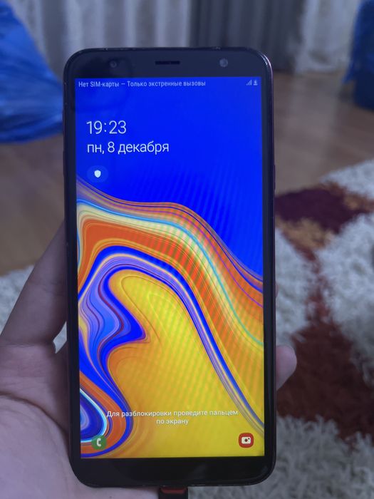 Samsung Galaxy J4+. Самсунг гелекси Г4+