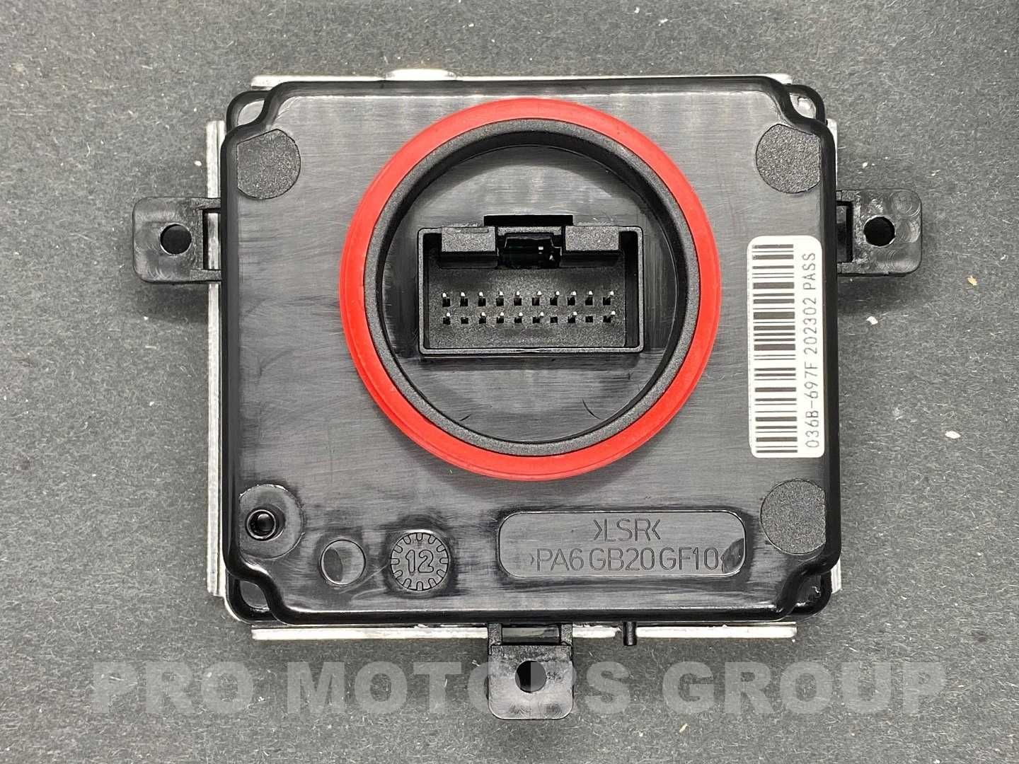 Модул светлини LЕD DRL AUDI VW Skoda MODUL 4G0907697F