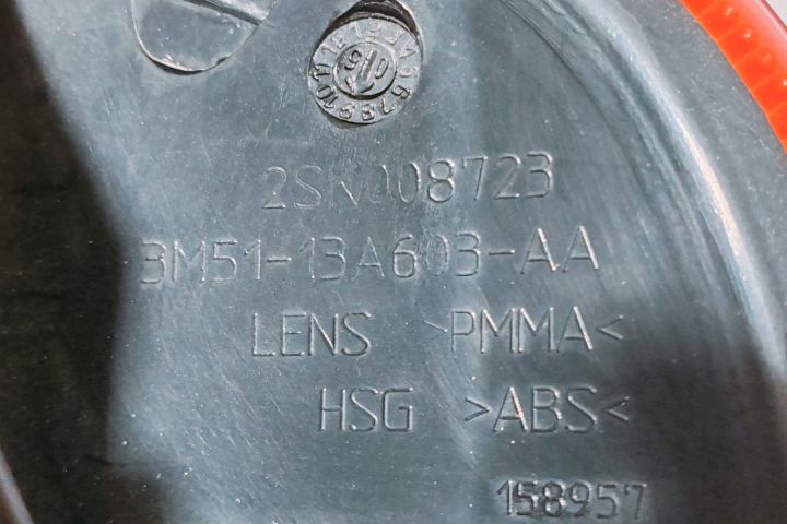 Stop  Tripla stanga cu defect 3M5113A603AA Ford C-Max prima generatie