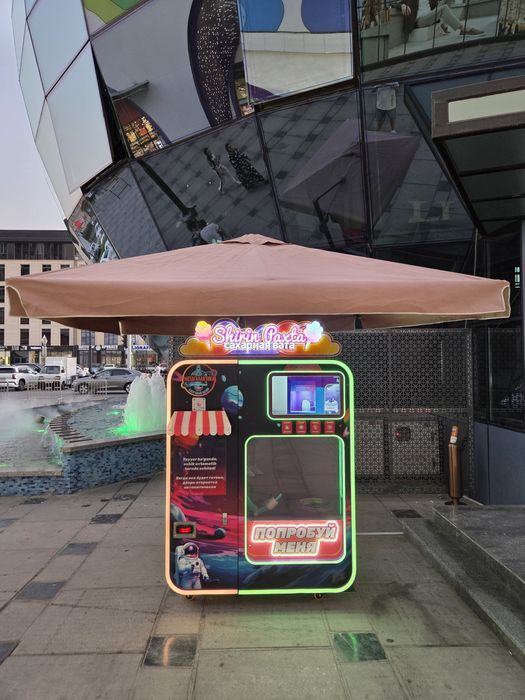 Аппарат сахарная вата