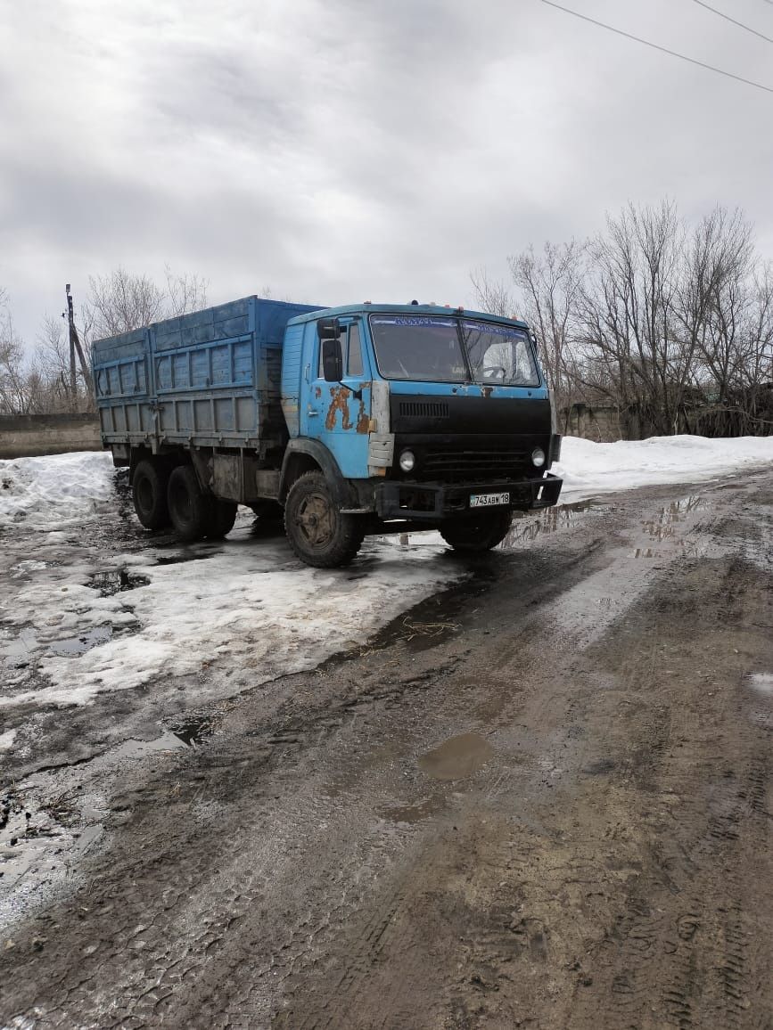 Срочно Продаётся
