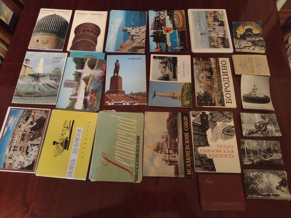 Открытки СССР и современные редкие