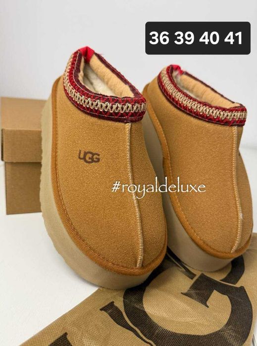 Ugg dama din nou pe stoc