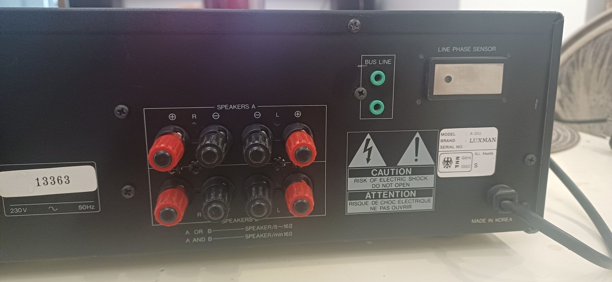 Продавам мощен усилвател Luxman a353