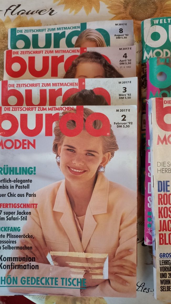 Ретро списания BURDA