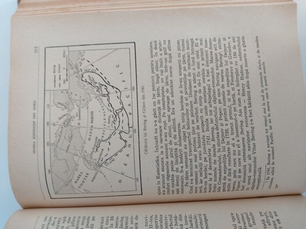 Istoria descoperirilor geografice - carte veche