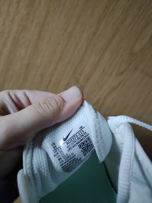 Nike Huarache, Nike Airmax 270C