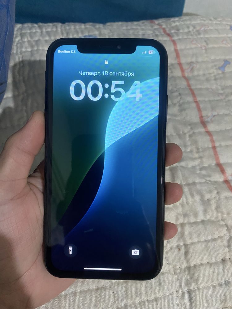Iphone xr iphone