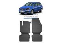 Гумени стелки за Opel Zafira B 2005-2014 г., Frogum