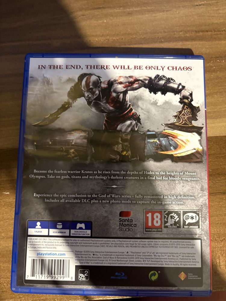 God of war 3 remastared за ps4
