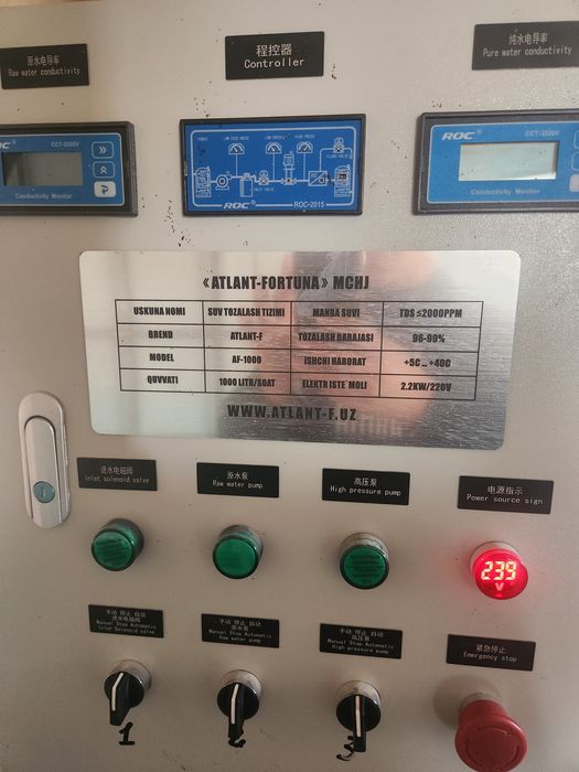 Suv filtri,aparati 1t (1 tonnalik)