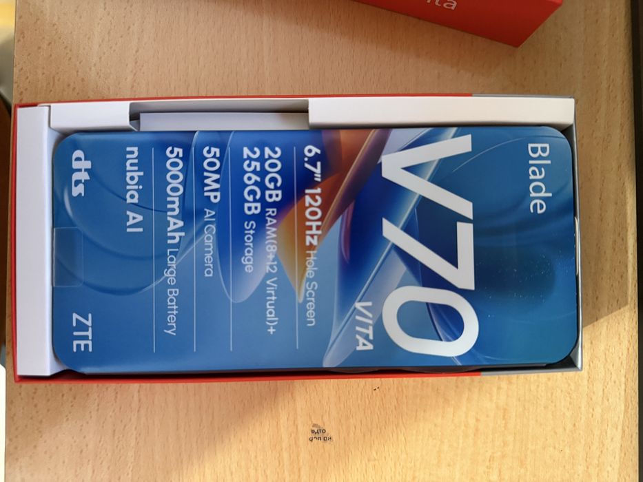 Нов смартфон ZTE Blade V70 Vita 256 GB, 8 GB RAM,5000mah, 50 MP камера
