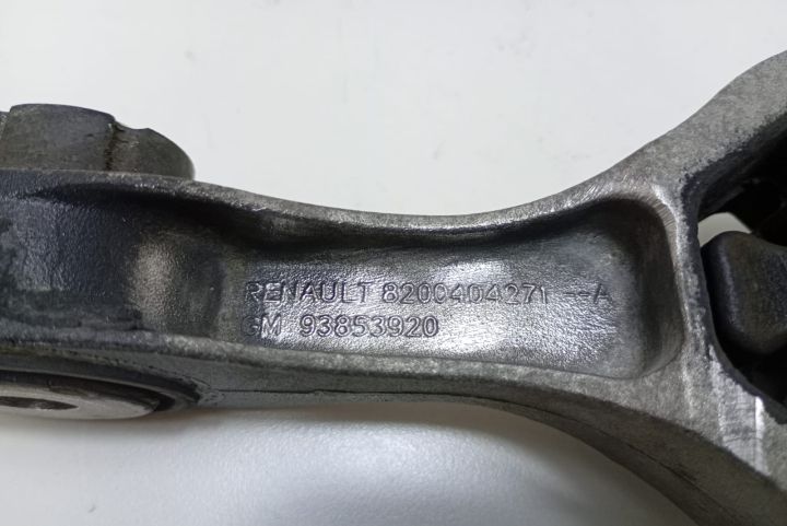 Suport  tampon motor 8200404271 Renault Trafic a 3-a generatie seria