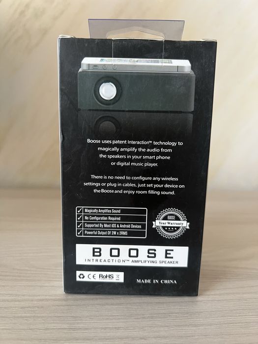 Boose boxa de amplificare sunet