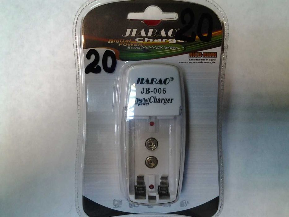 Incarcatoare Acumulatori AAA - AA - 9 V