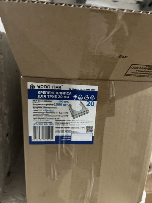 Обогреватель (встроенный вентилятор) 400Вт IP20 IEK