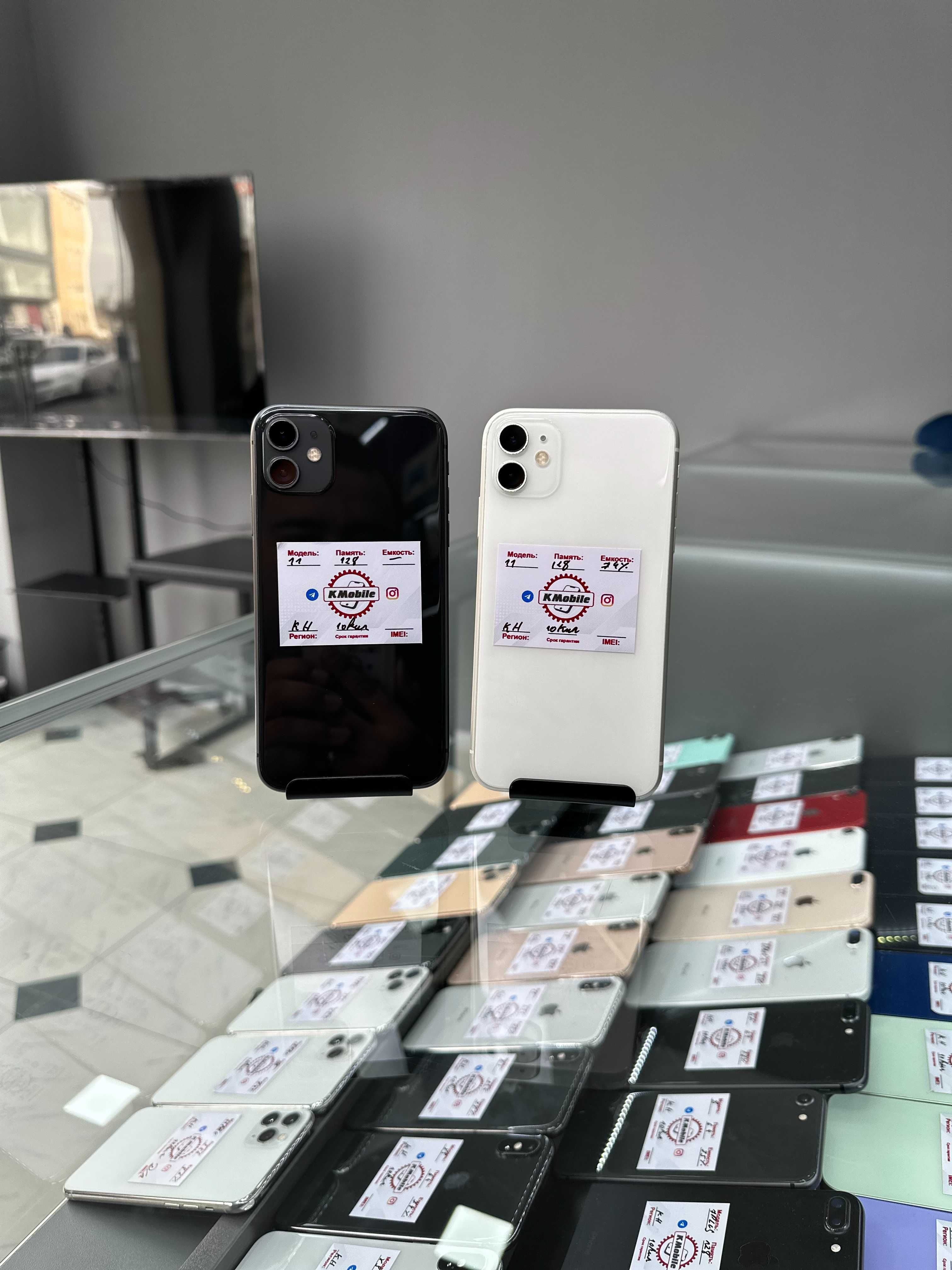 Продам iPhone 11 128 GB в отличном состоянии NASIYA