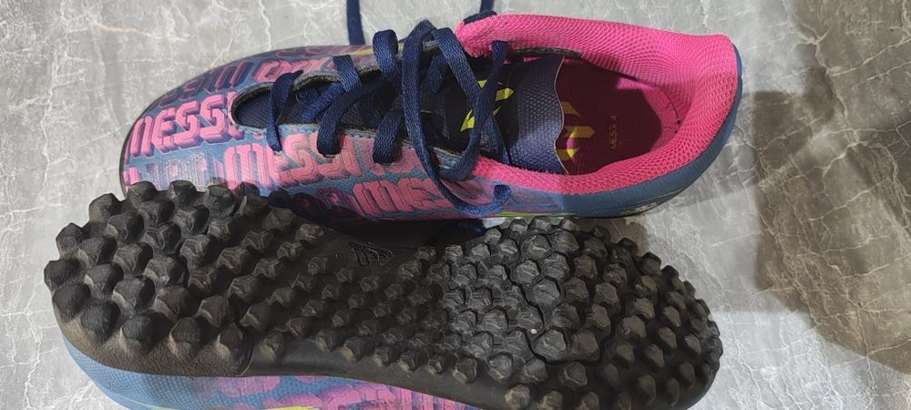 Детски стоножки Меси