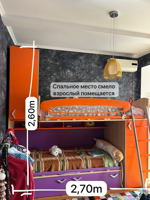 Детская двух ярусная кровать . очень качественная