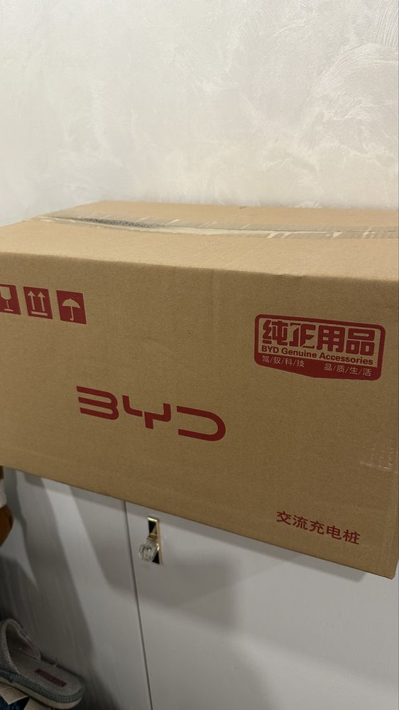 Byd зарядка 7 kw новая