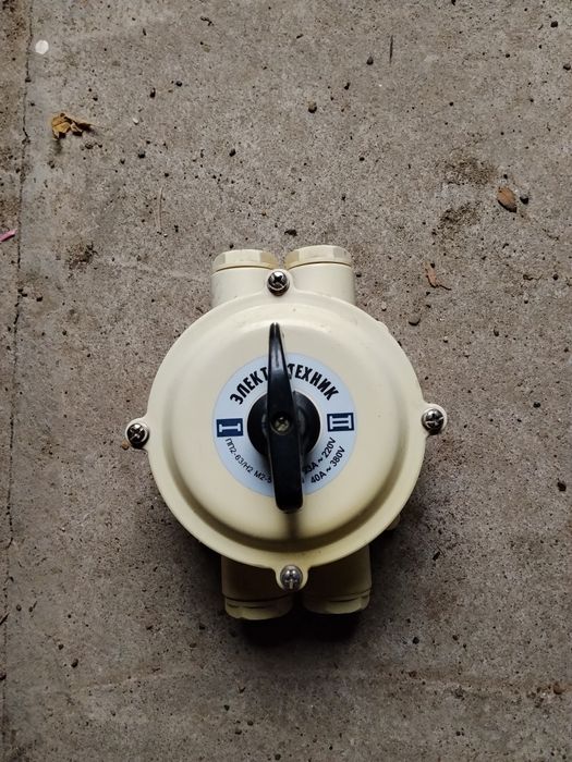 Продам новый пакетник на 2 направления