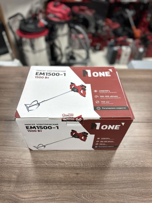 Миксер строительный, электрический Number ONE EM1500-1 6 oy kafolat