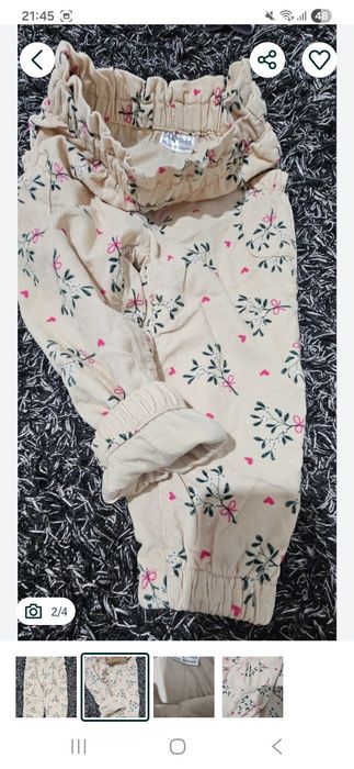 Vand pantaloni So  CUTE