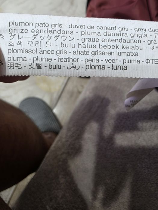 Vand geaca Zara cu puf si pene nr.164, 13-14 ani