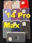 Y Carcasa Husa Silicon iPhone 11/12/13/14/15/16/Pro/Max/Plus XXR XsMax