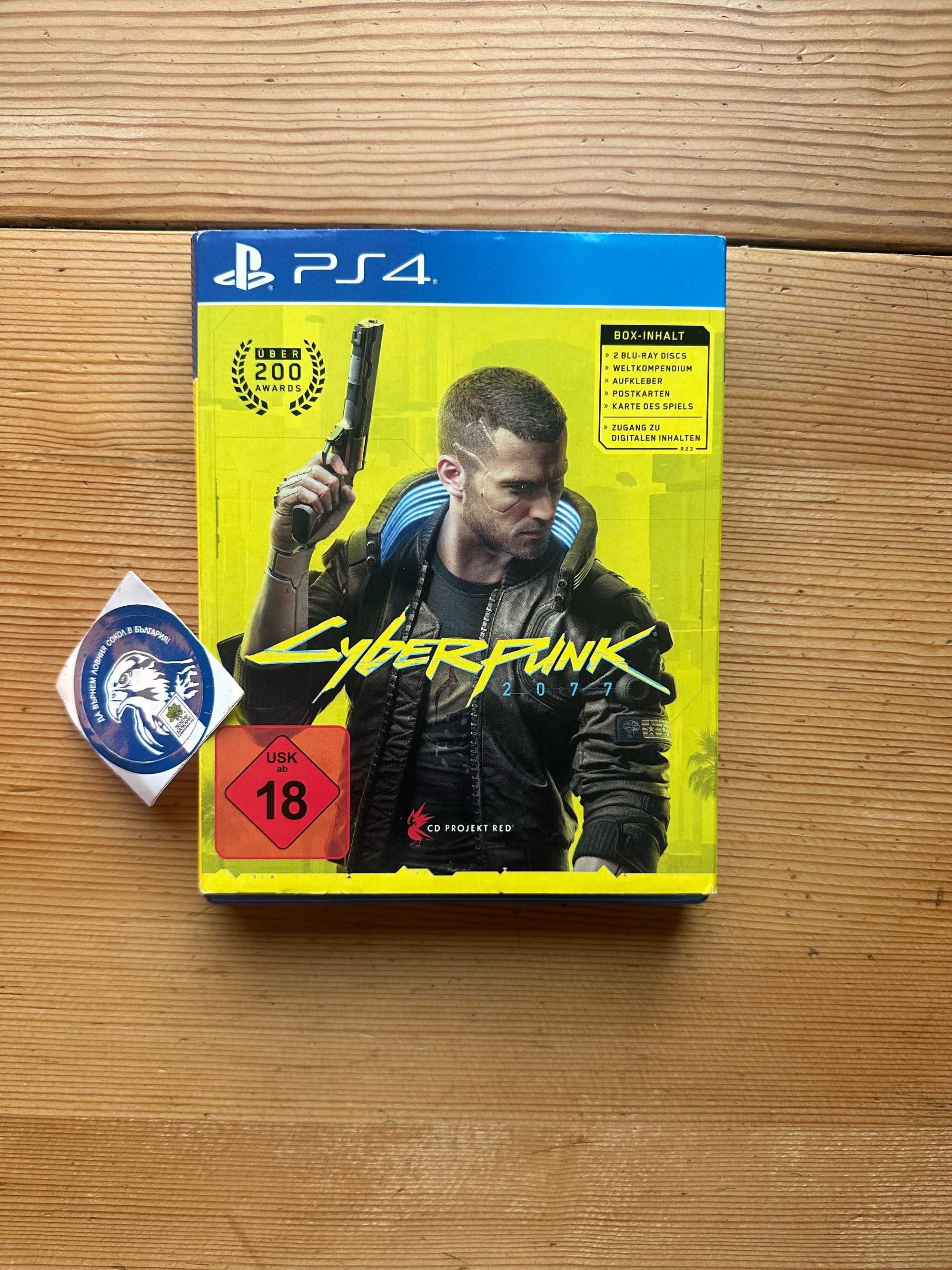 Cyberpunk 2077 PlayStation 4 PS4 PlayStation 5 PS5