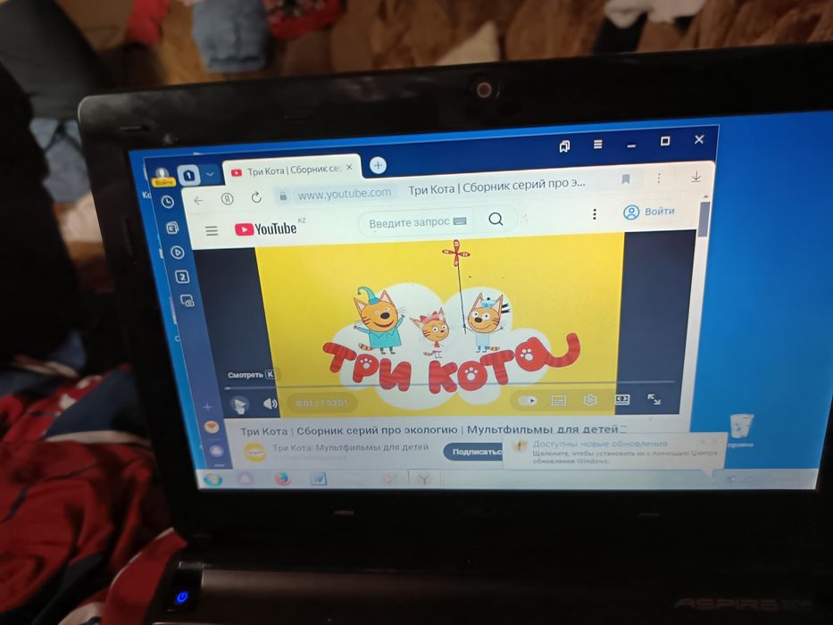 Продам Нетбук. С чехлом