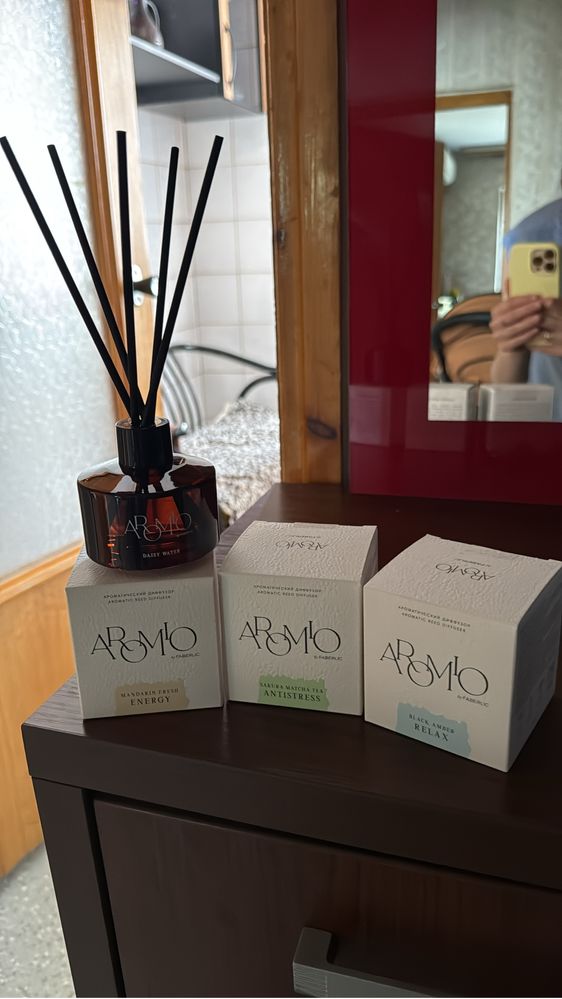 Ароматический диффузор AROMIO