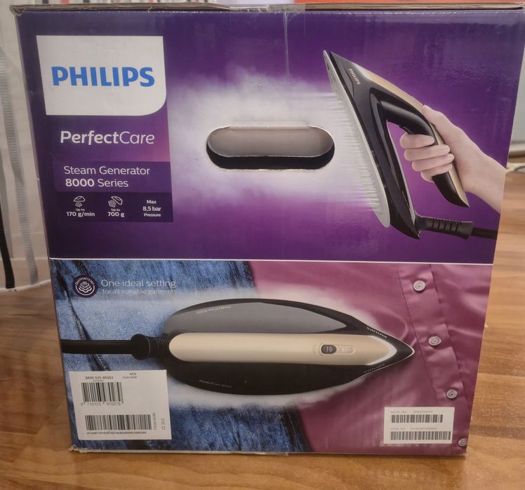 Система за гладене PHILIPS PerfectCare 8000 PSG8140/80 2700 W, 8.5 бар