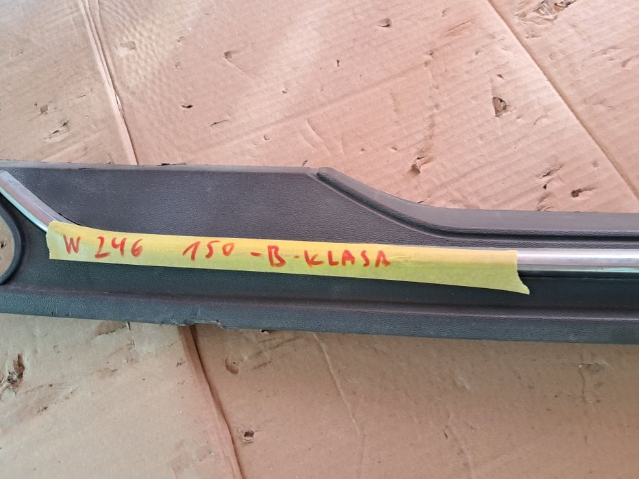 Лайсна броня мерцедес W246 Б класа Mercedes W246 B klassa