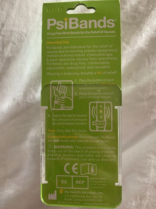 Гривни срещу гадене