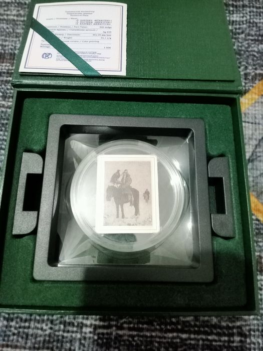 Монета монеты монеты коллекция