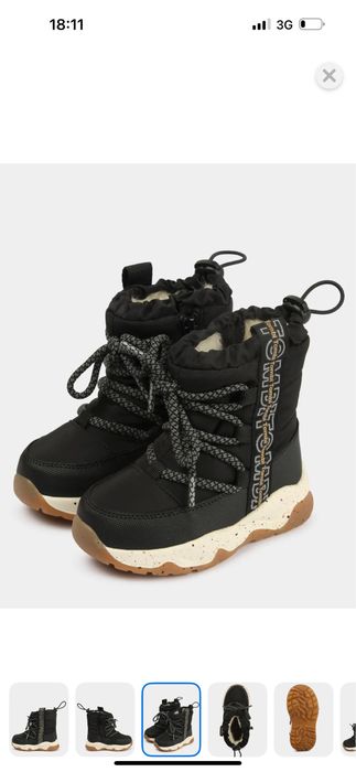 Шикарные Аляски