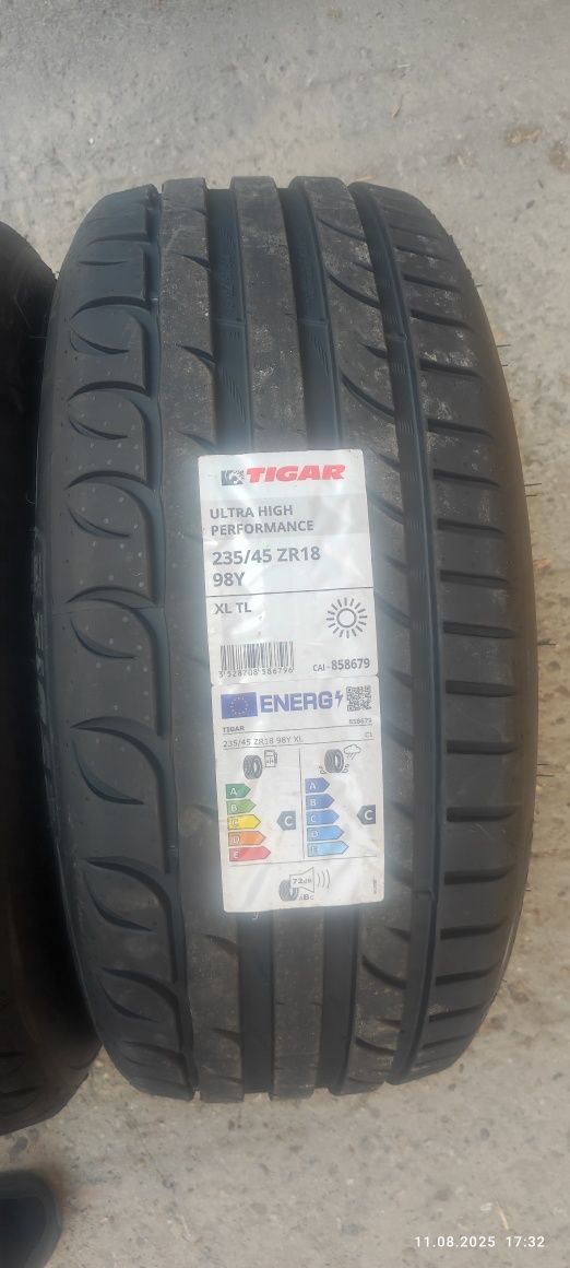 Продавам гуми Tigar 2бр. Чисто нови