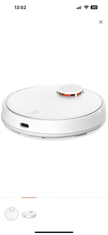 Робот-пылесос Xiaomi Mi Robot Vacuum Mop 2 Pro (MJST1SHW) Белый
