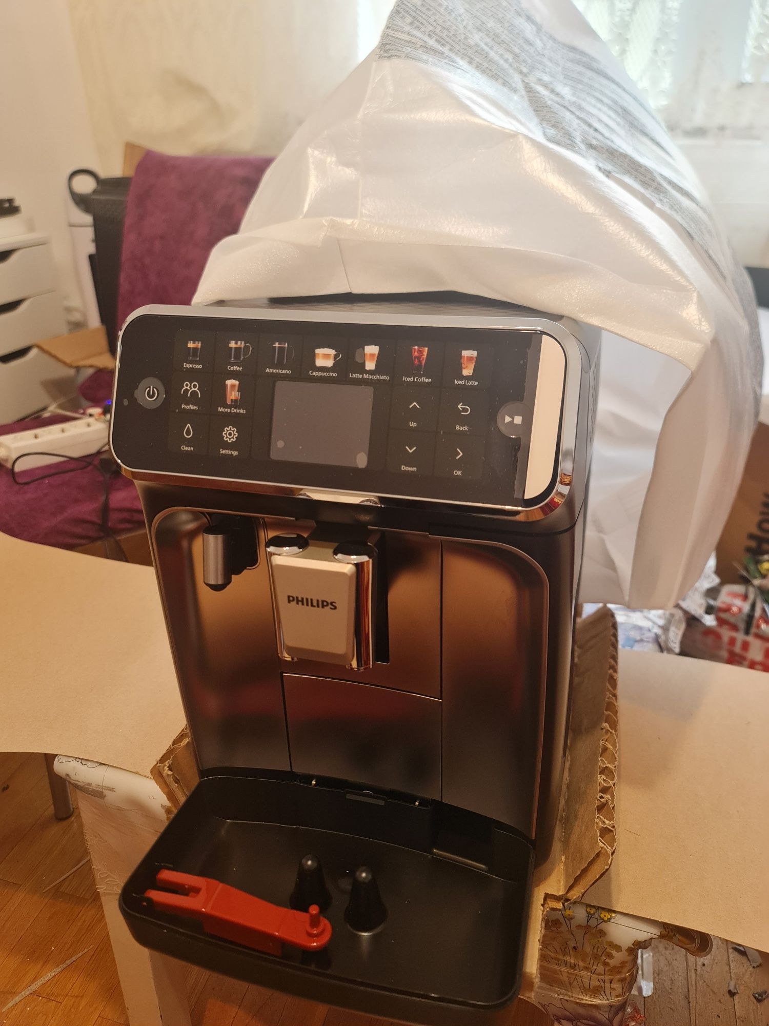 Philips 5500 nou