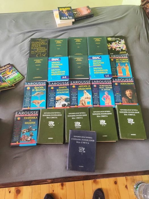 Фентъзи, фантастика и още нещо