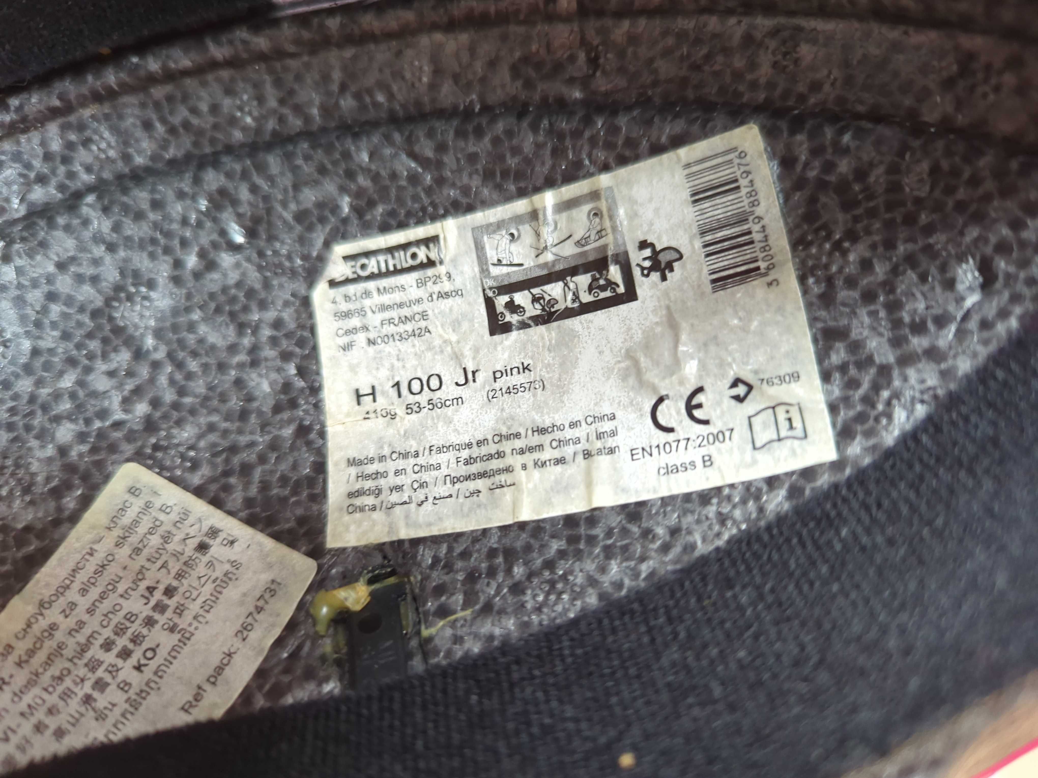 Детска Каска за Ски H100